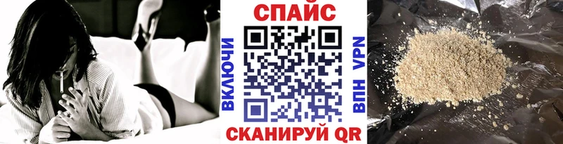 Бутират буратино  Спас-Деменск 