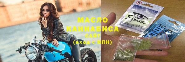 наркотики Зерноград