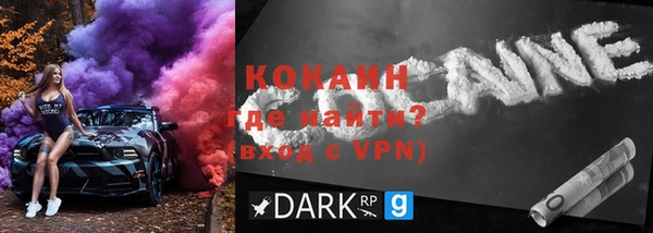 амф Сатка