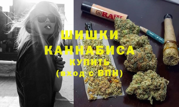 соль ск Сафоново