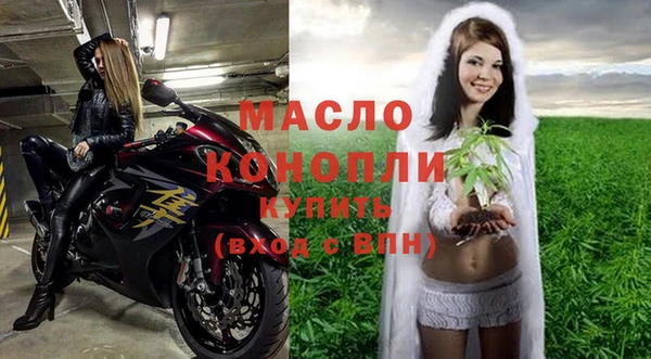 меф VHQ Зеленокумск