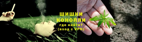 соль ск Сафоново