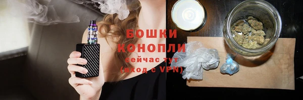 амф Сатка