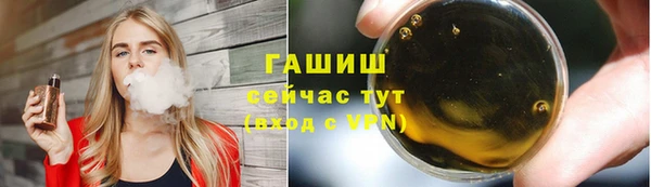 амф Сатка