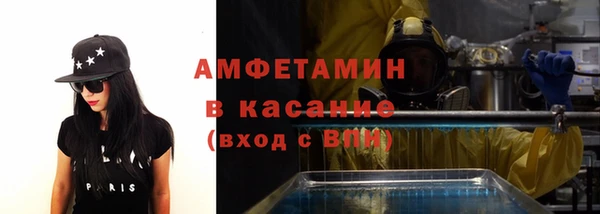 каннабис Семилуки
