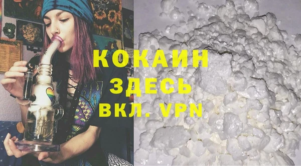 амф Сатка
