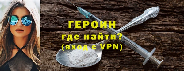 амф Сатка