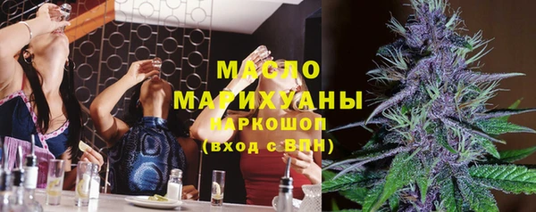 спиды Зеленодольск
