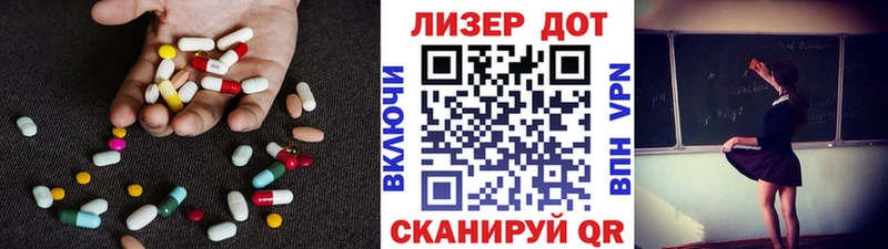 где купить наркоту Спас-Деменск мега сайт ЛСД экстази ecstasy